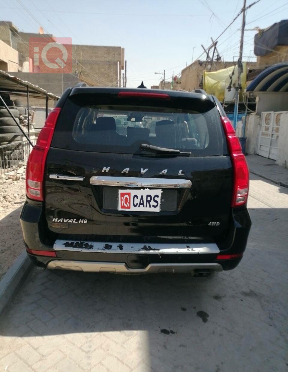 هافال H9